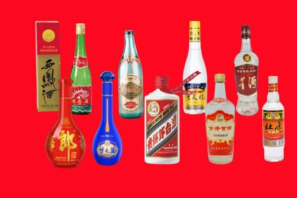 巴林右旗回收烟酒